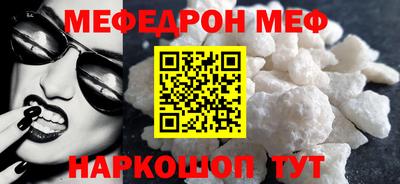 ECSTASY Можайск