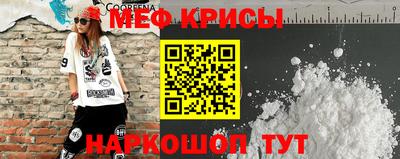ECSTASY Можайск