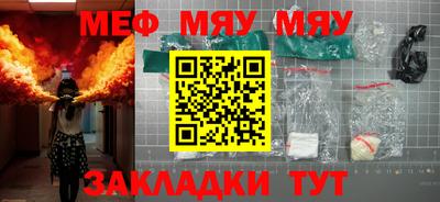 ECSTASY Можайск