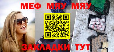 гашик Можга