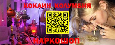гашик Можга