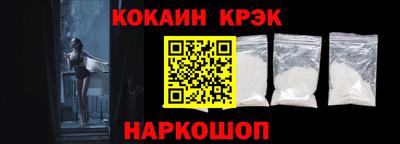 ECSTASY Можайск