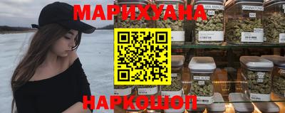 ГАЛЛЮЦИНОГЕННЫЕ ГРИБЫ Моздок