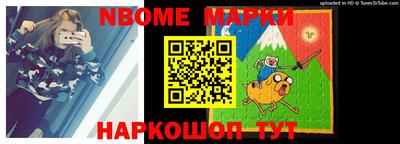 гашик Можга