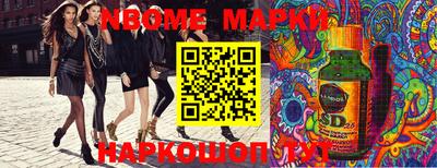 ECSTASY Можайск