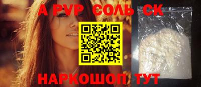 ECSTASY Можайск