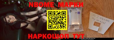 ГАЛЛЮЦИНОГЕННЫЕ ГРИБЫ Моздок