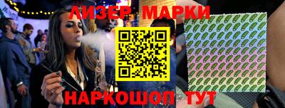 ECSTASY Можайск