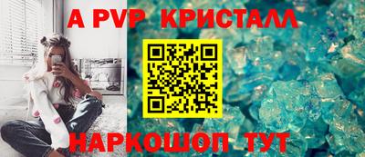 гашик Можга