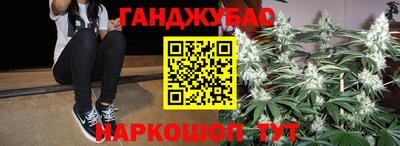 ГАЛЛЮЦИНОГЕННЫЕ ГРИБЫ Моздок