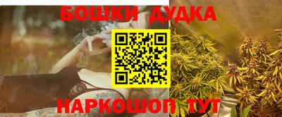 ECSTASY Можайск