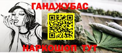 ГАЛЛЮЦИНОГЕННЫЕ ГРИБЫ Моздок