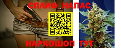 ГАЛЛЮЦИНОГЕННЫЕ ГРИБЫ Моздок