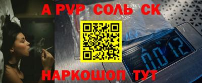 гашик Можга
