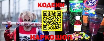 гашик Можга
