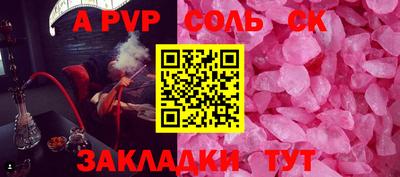 ГАЛЛЮЦИНОГЕННЫЕ ГРИБЫ Моздок
