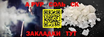 гашик Можга