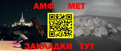 ГАЛЛЮЦИНОГЕННЫЕ ГРИБЫ Моздок