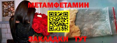 ГАЛЛЮЦИНОГЕННЫЕ ГРИБЫ Моздок