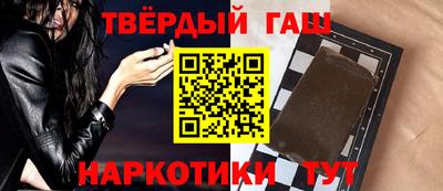 ГАЛЛЮЦИНОГЕННЫЕ ГРИБЫ Моздок