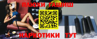 ECSTASY Можайск