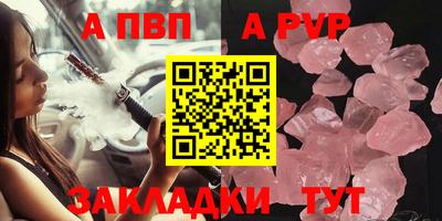 гашик Можга