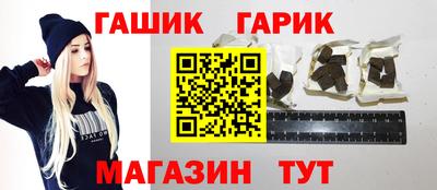 ECSTASY Можайск