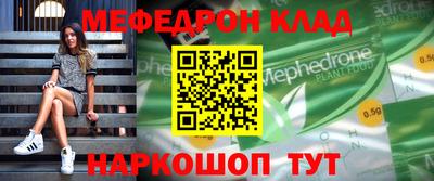 гашик Можга