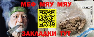 ECSTASY Можайск