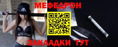 ГАЛЛЮЦИНОГЕННЫЕ ГРИБЫ Моздок